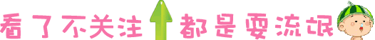 泉州妇科医院找哪家-什么是功能性子宫出血？(图1)